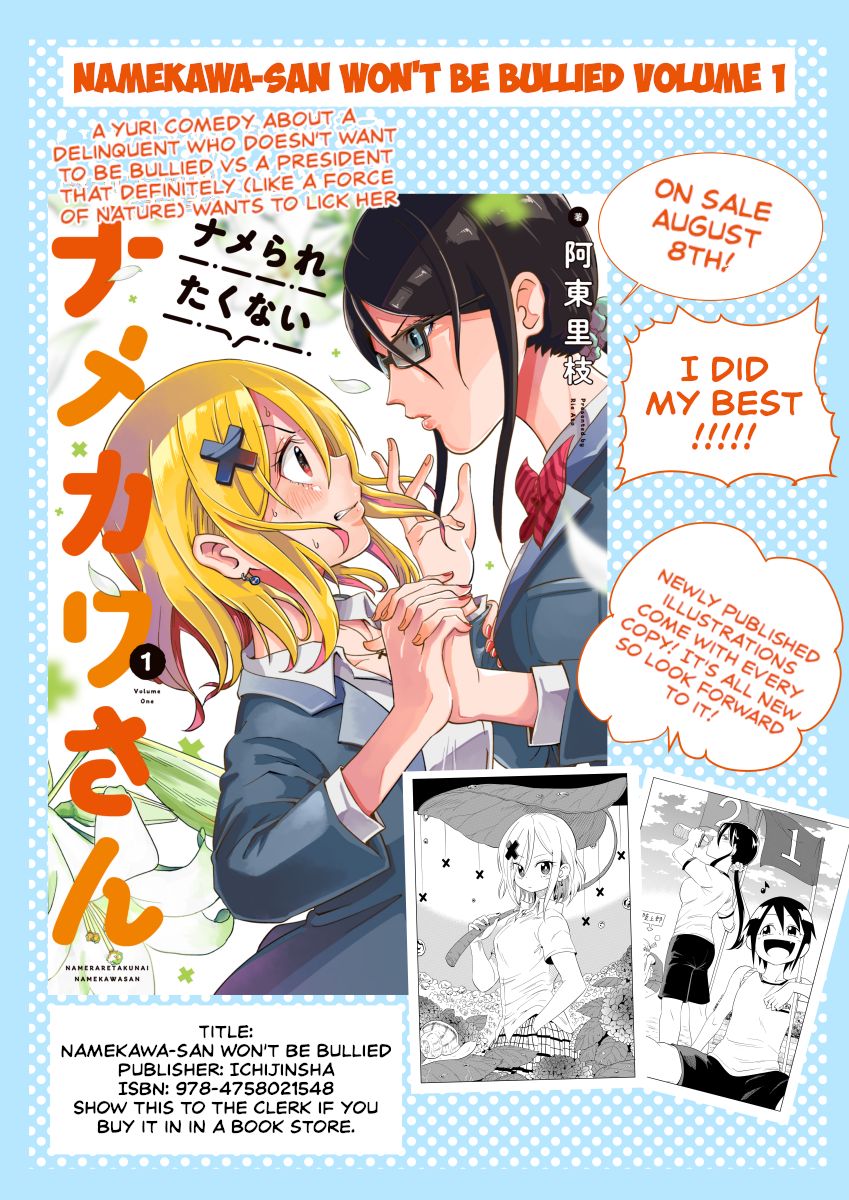 Page 1 of Chapter 37