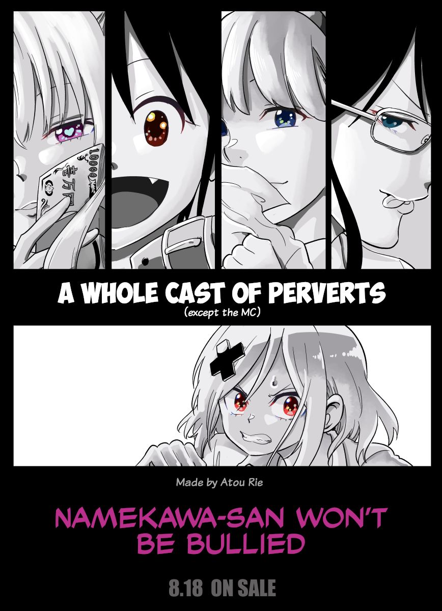 Page 1 of Chapter 38