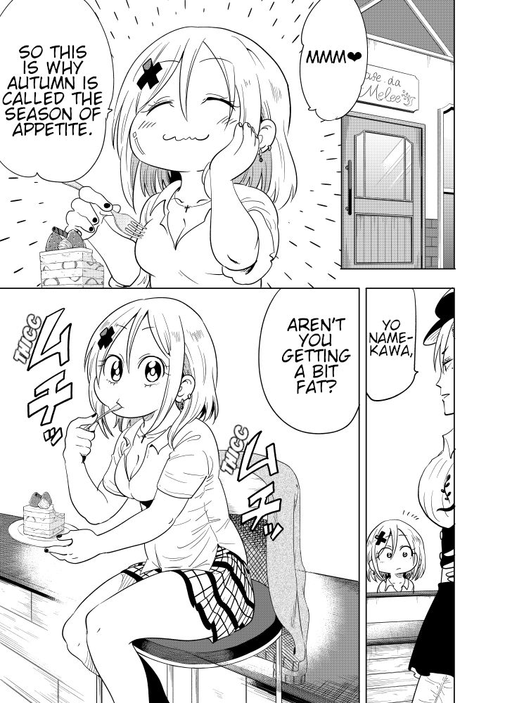 Page 1 of Chapter 39