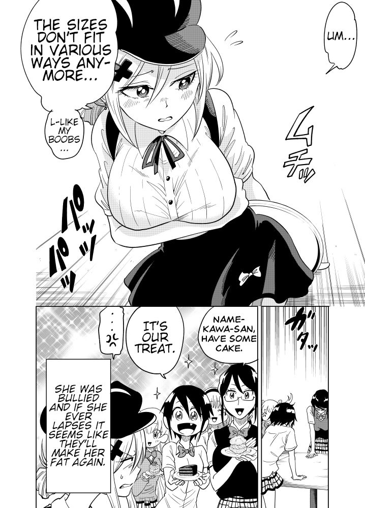 Page 8 of Chapter 39