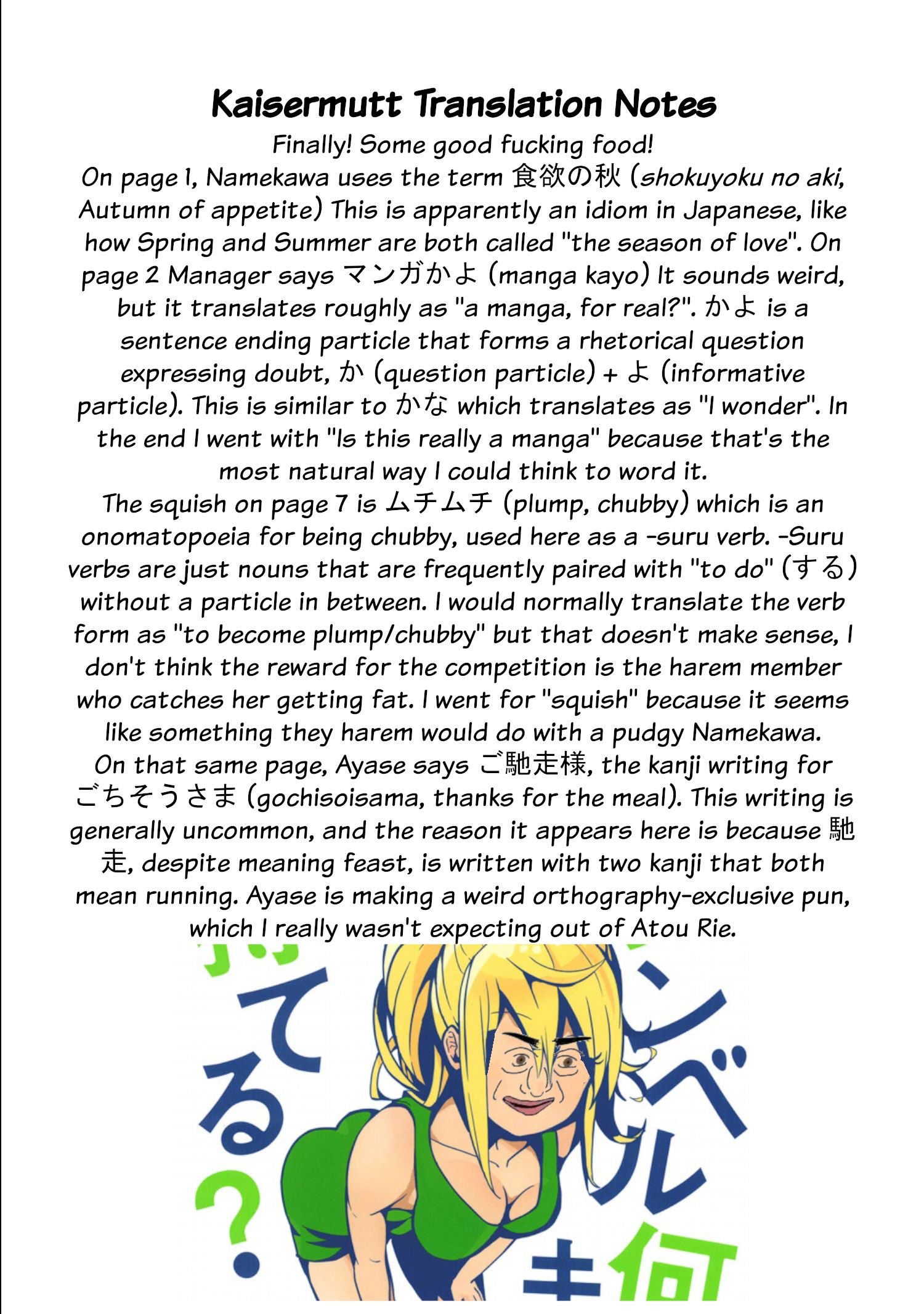 Page 9 of Chapter 39