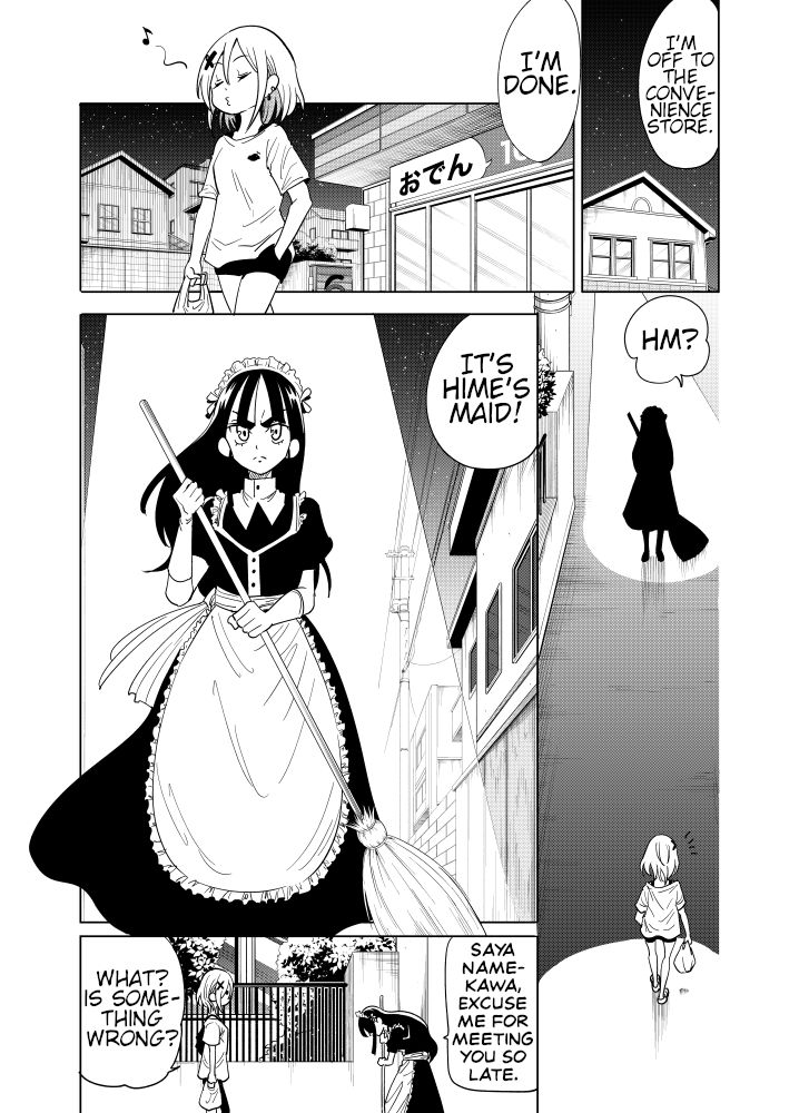 Page 1 of Chapter 41