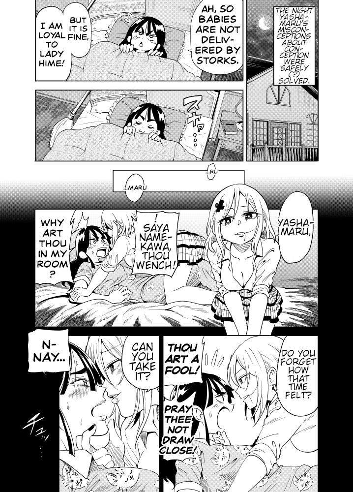 Page 1 of Chapter 43