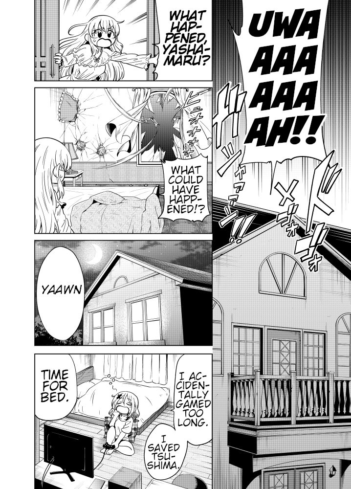 Page 2 of Chapter 43