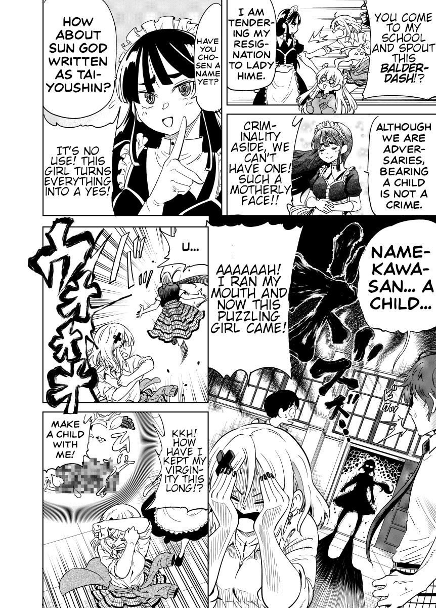 Page 2 of Chapter 44