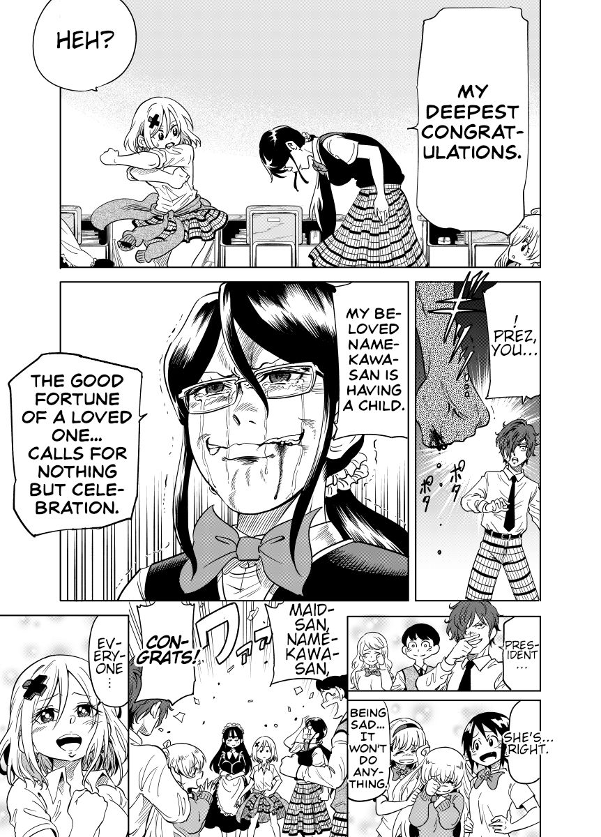 Page 3 of Chapter 44