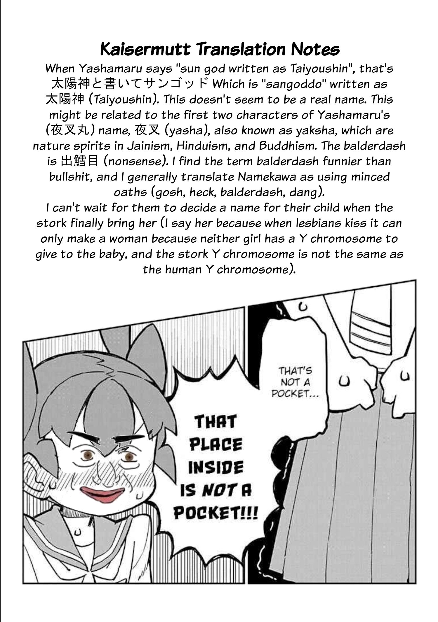 Page 5 of Chapter 44