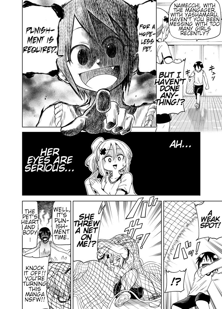 Page 2 of Chapter 45