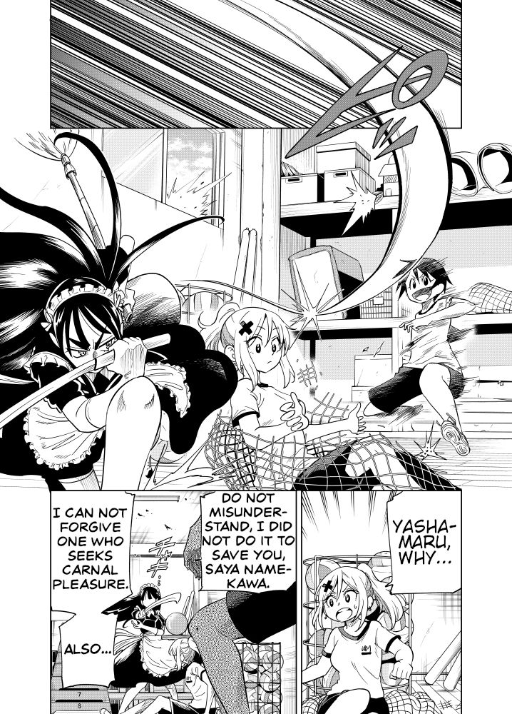 Page 3 of Chapter 45
