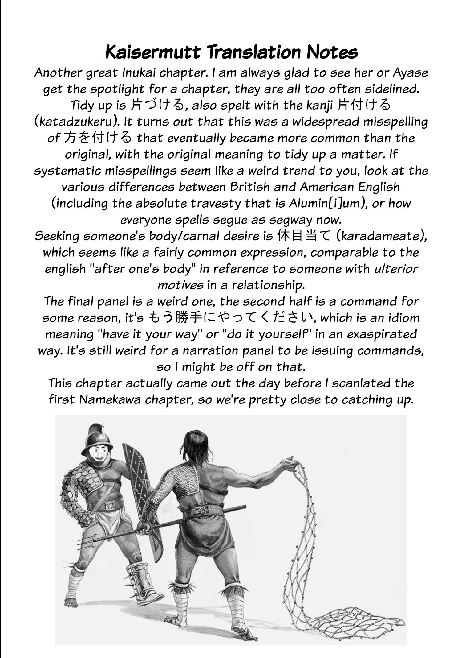 Page 5 of Chapter 45