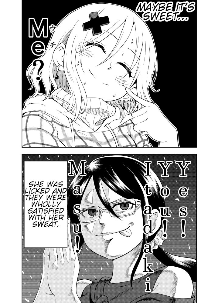 Page 4 of Chapter 46