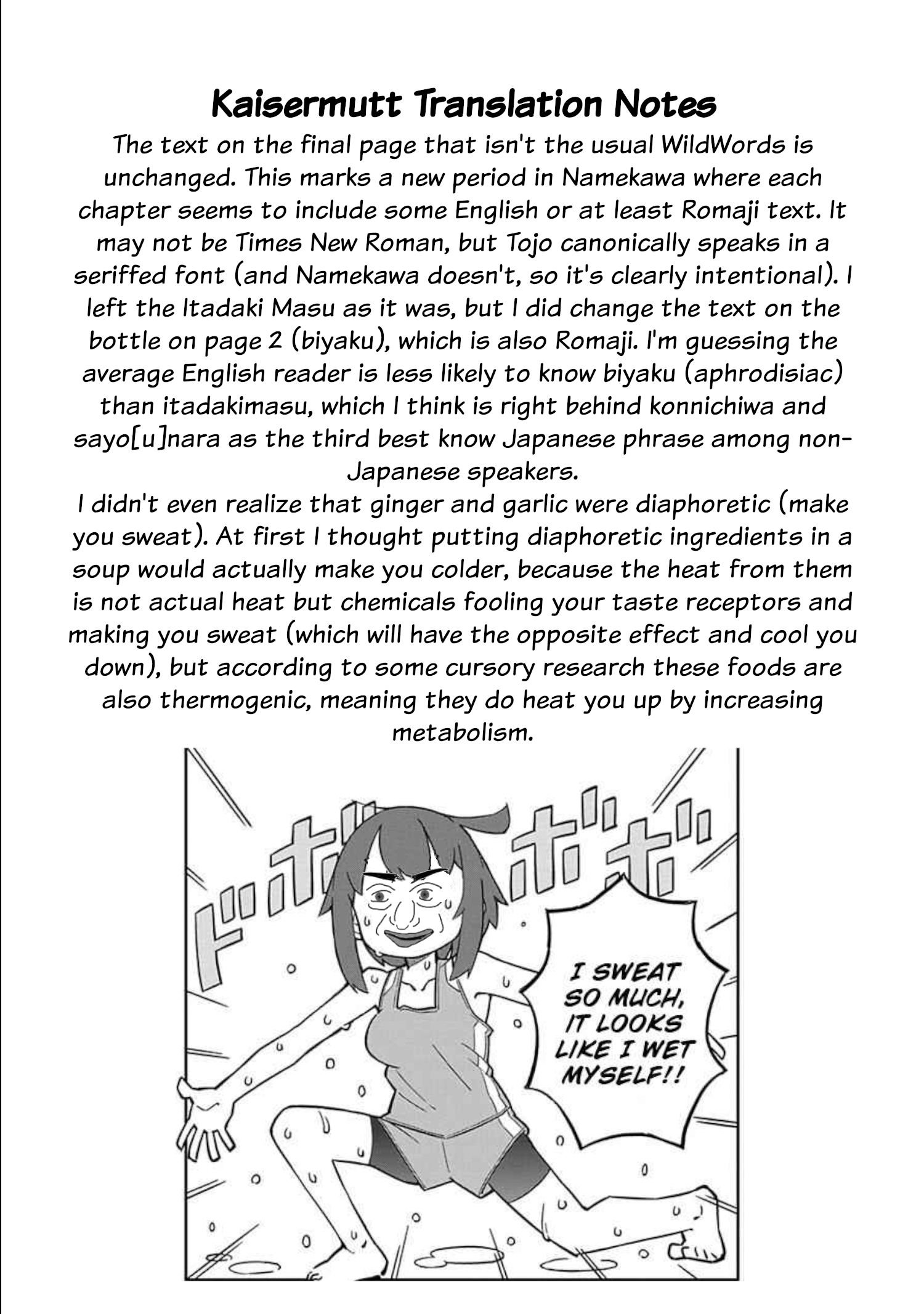 Page 5 of Chapter 46