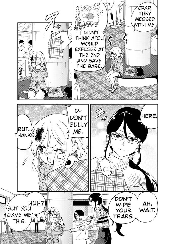 Page 3 of Chapter 47