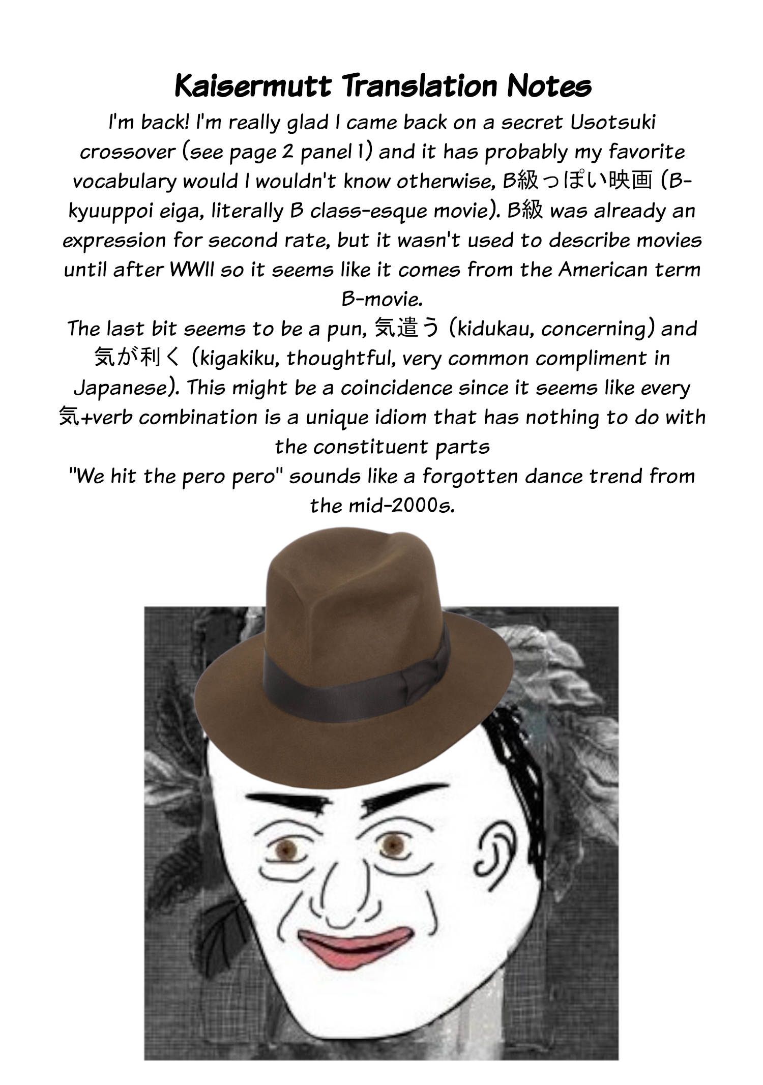 Page 5 of Chapter 47