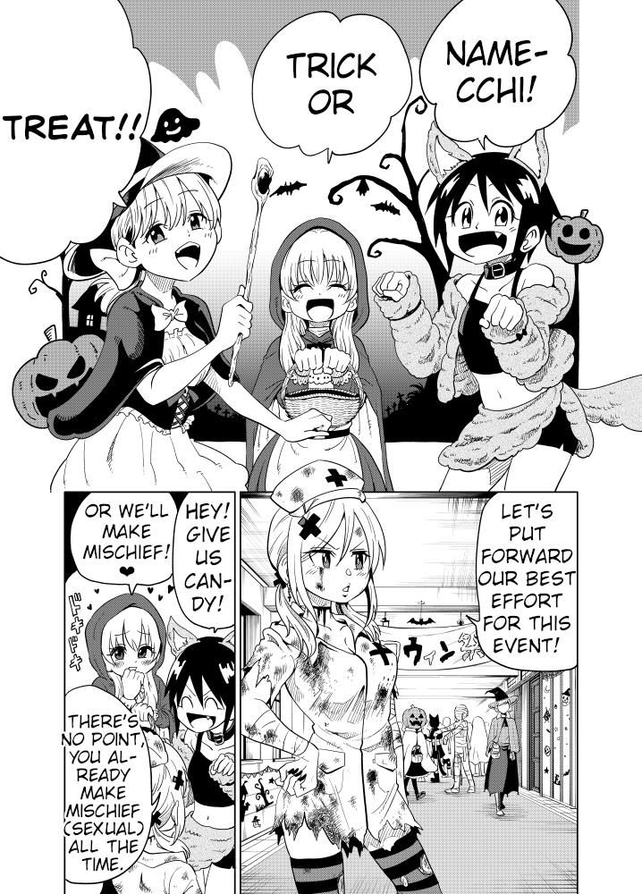 Page 1 of Chapter 48