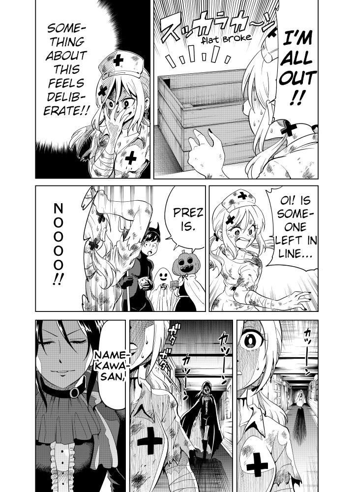 Page 3 of Chapter 48