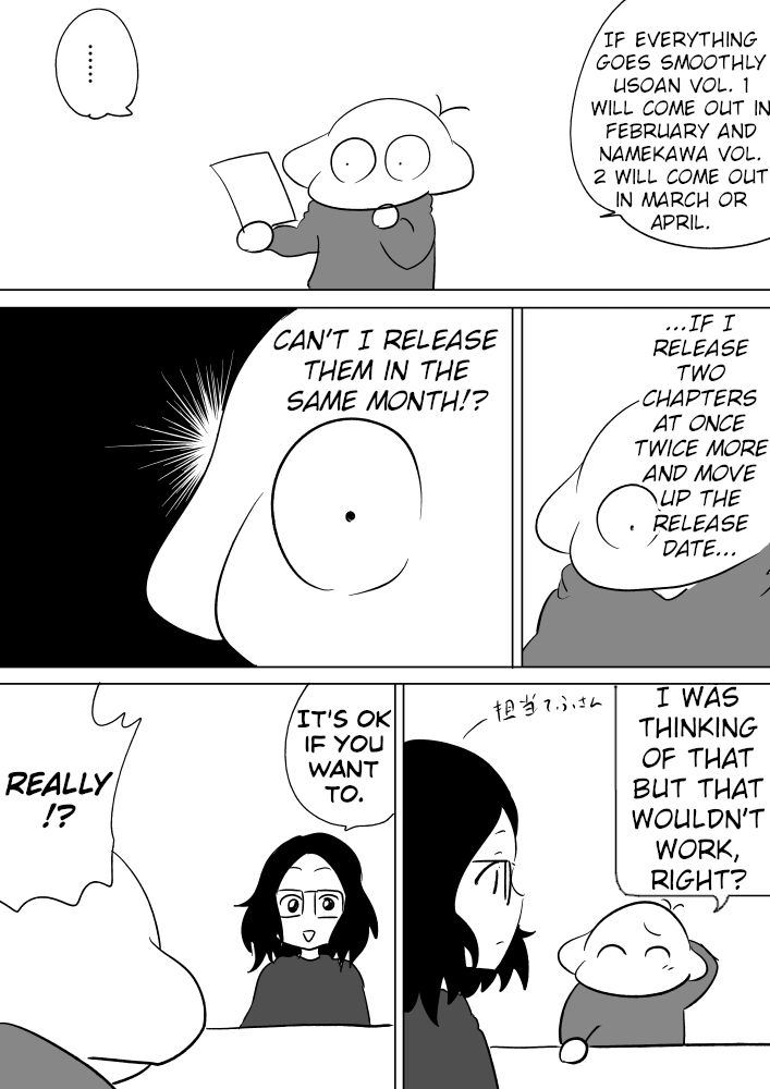 Page 2 of Chapter 49