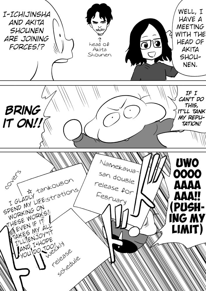 Page 3 of Chapter 49