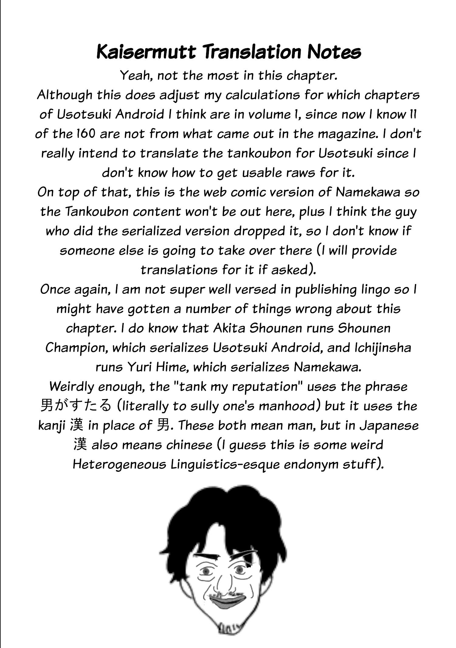 Page 4 of Chapter 49