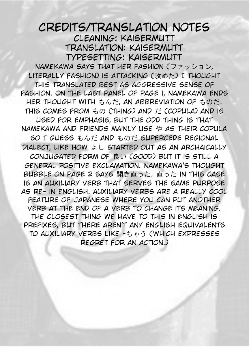 Page 5 of Chapter 5
