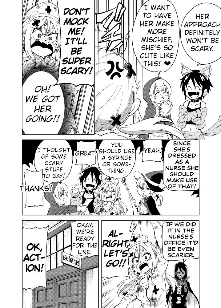 Page 2 of Chapter 50