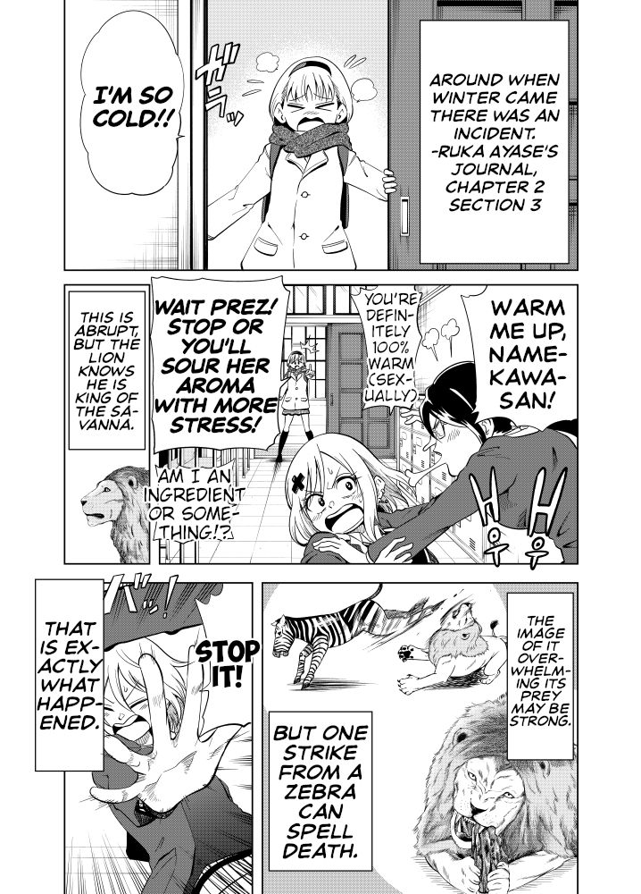 Page 1 of Chapter 51