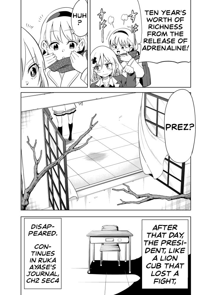 Page 4 of Chapter 51