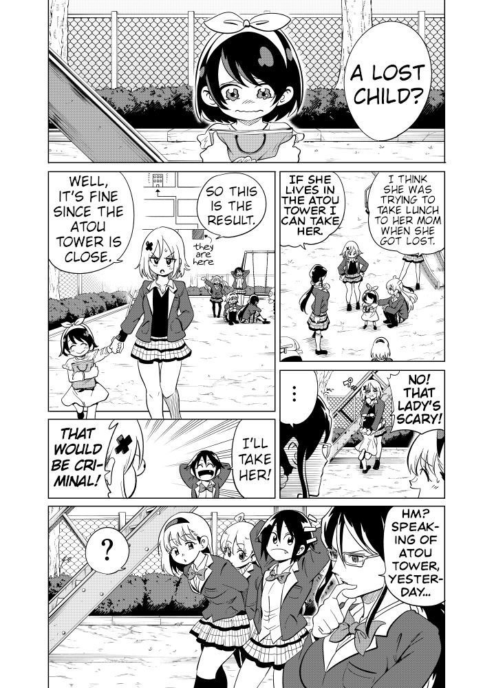 Page 1 of Chapter 53