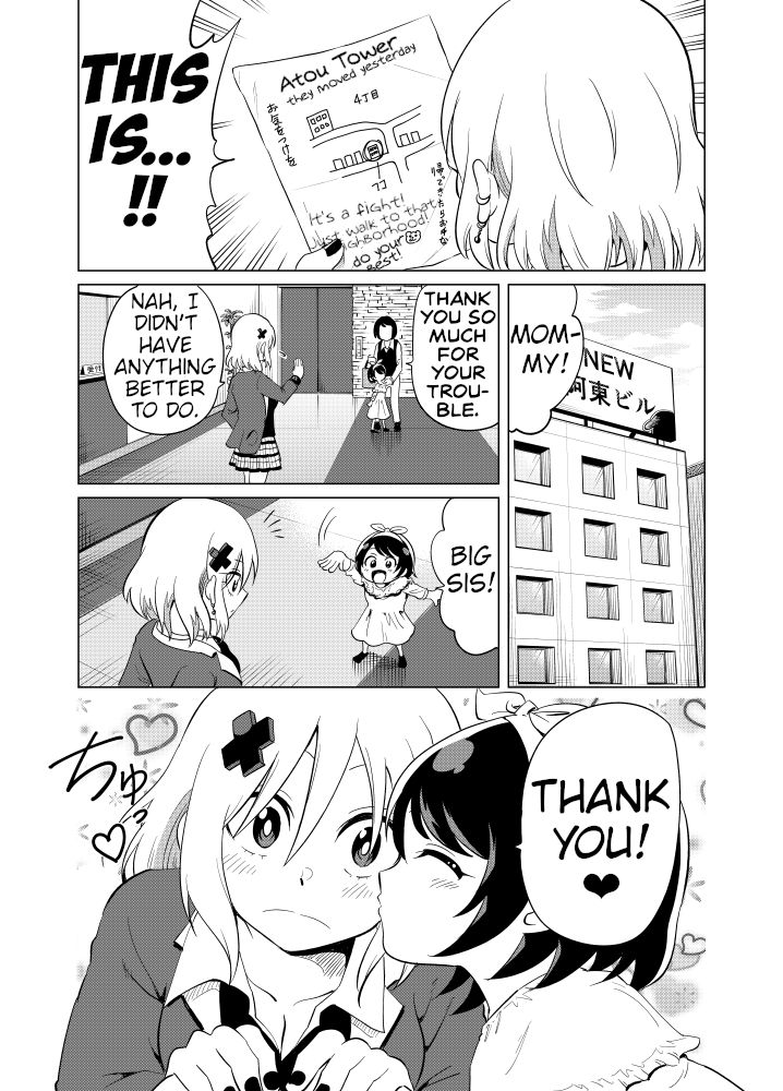 Page 3 of Chapter 53