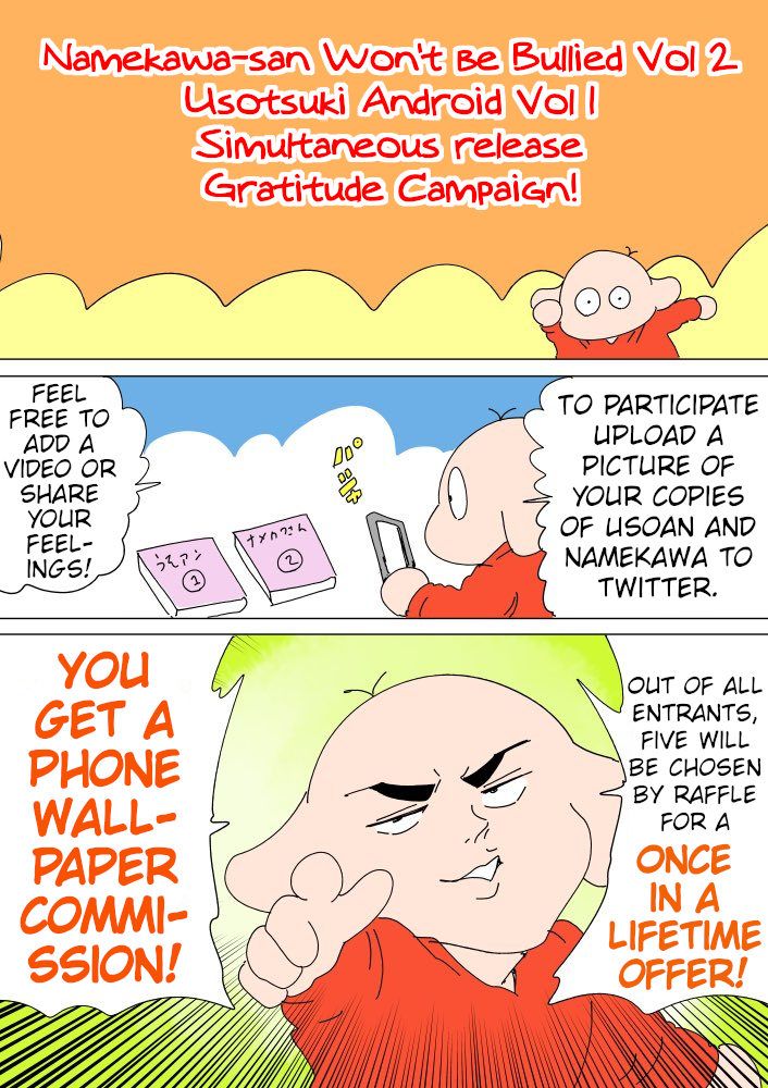 Page 2 of Chapter 54