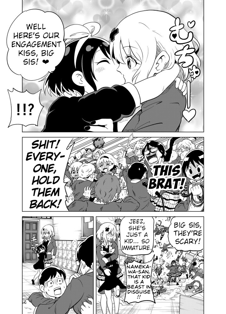 Page 3 of Chapter 55