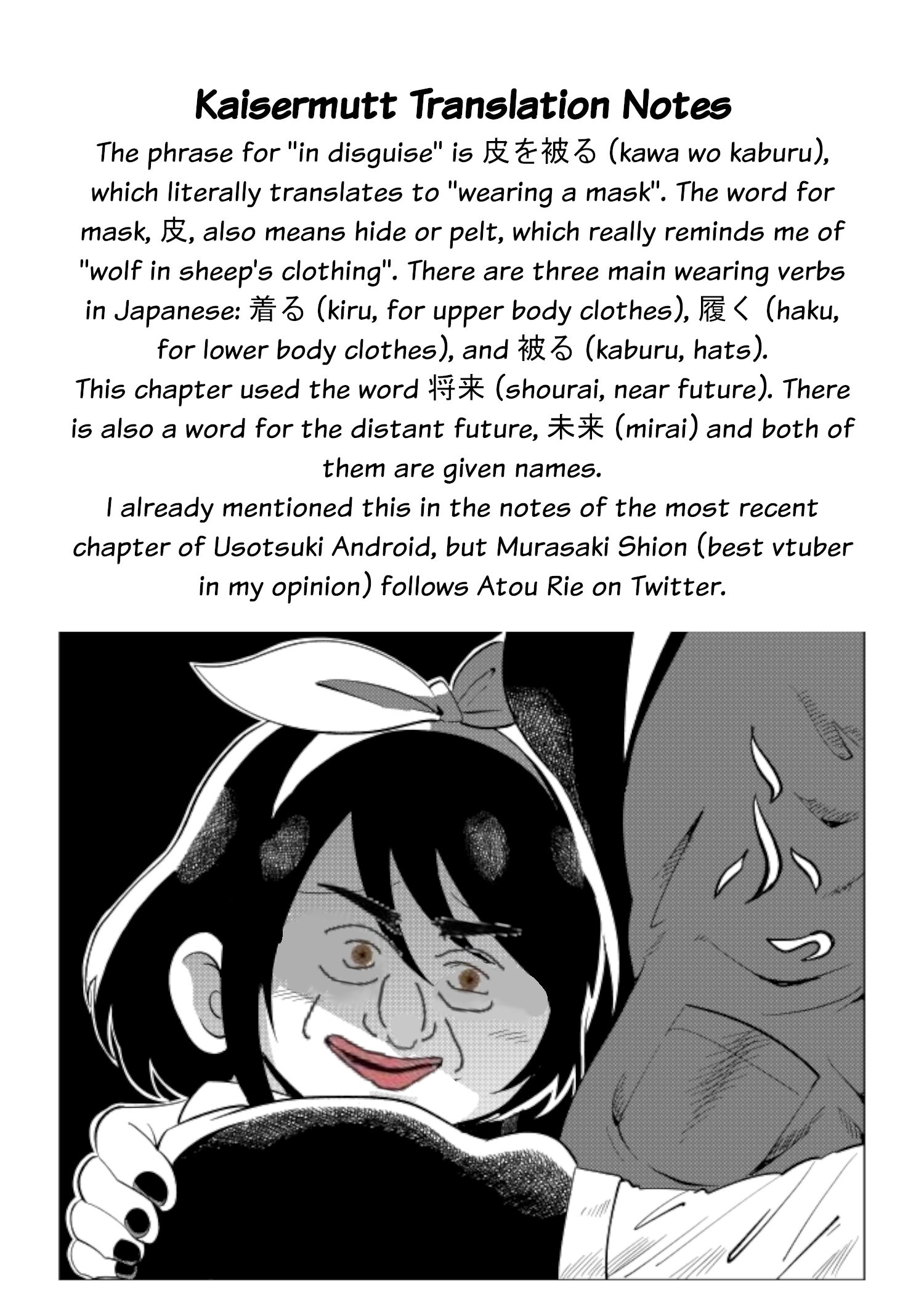 Page 5 of Chapter 55