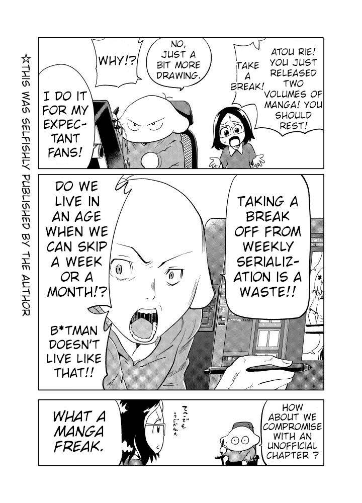 Page 1 of Chapter 55.5