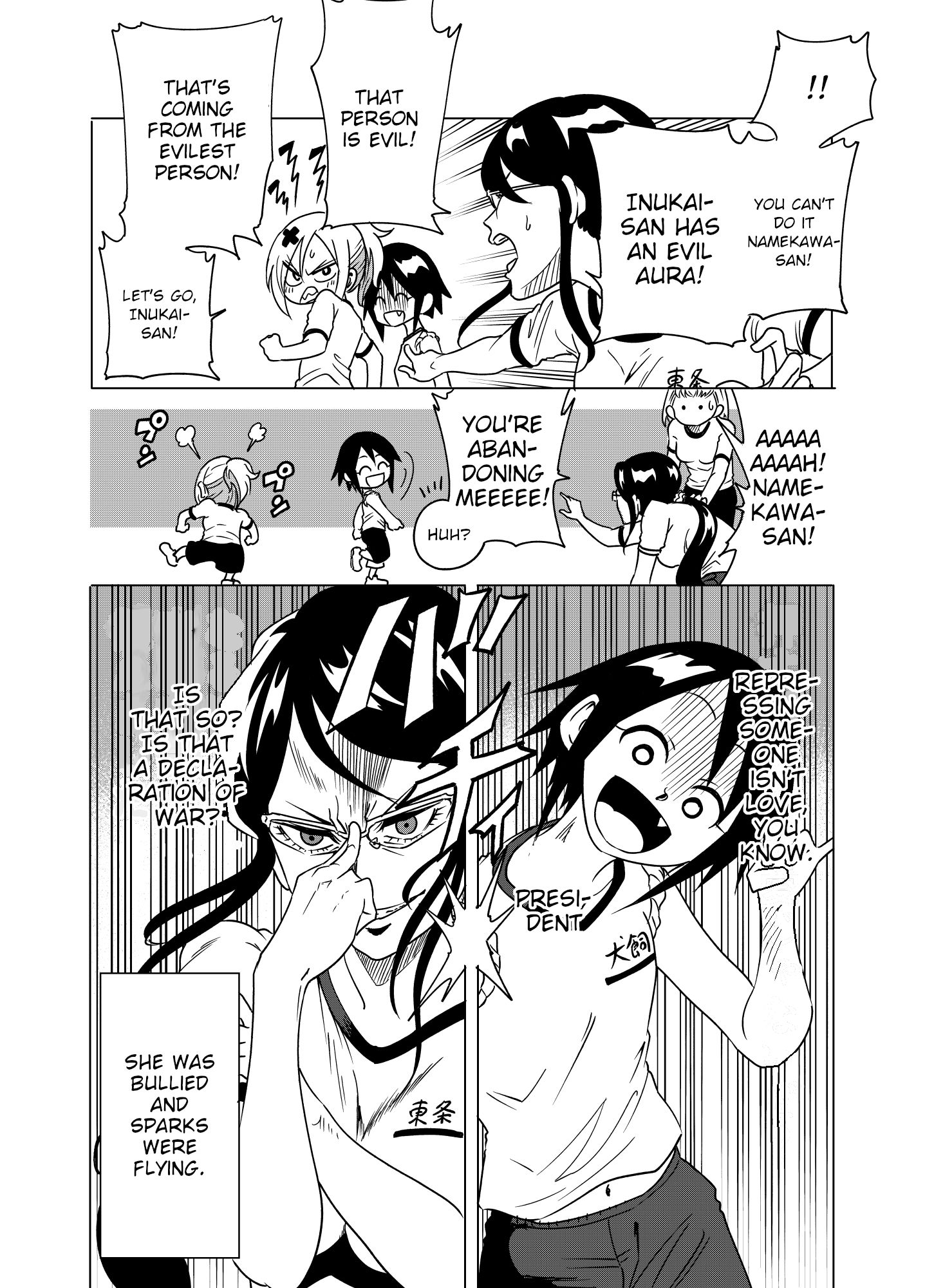 Page 4 of Chapter 6