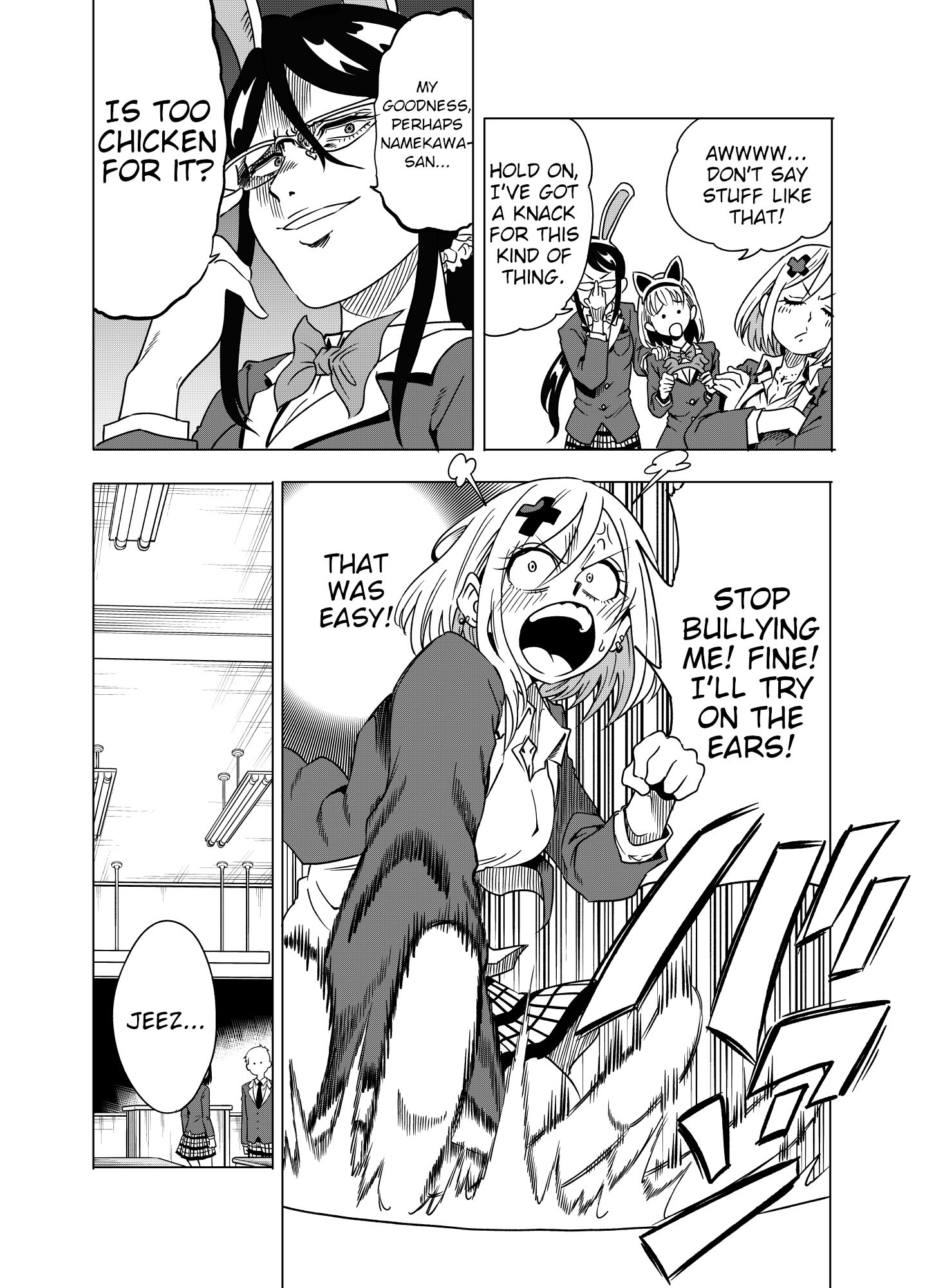 Page 2 of Chapter 7