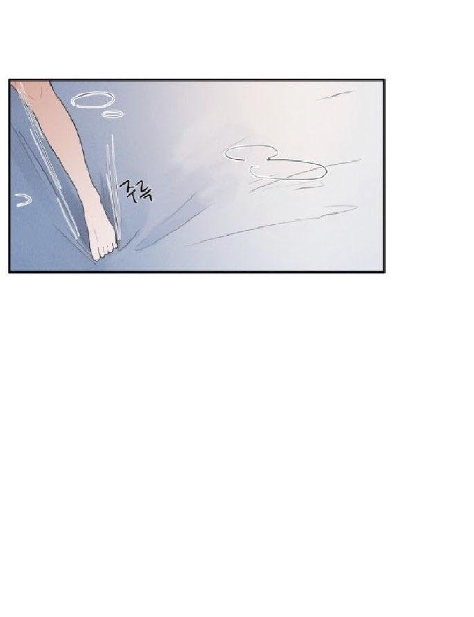Page 13 of Chapter 11