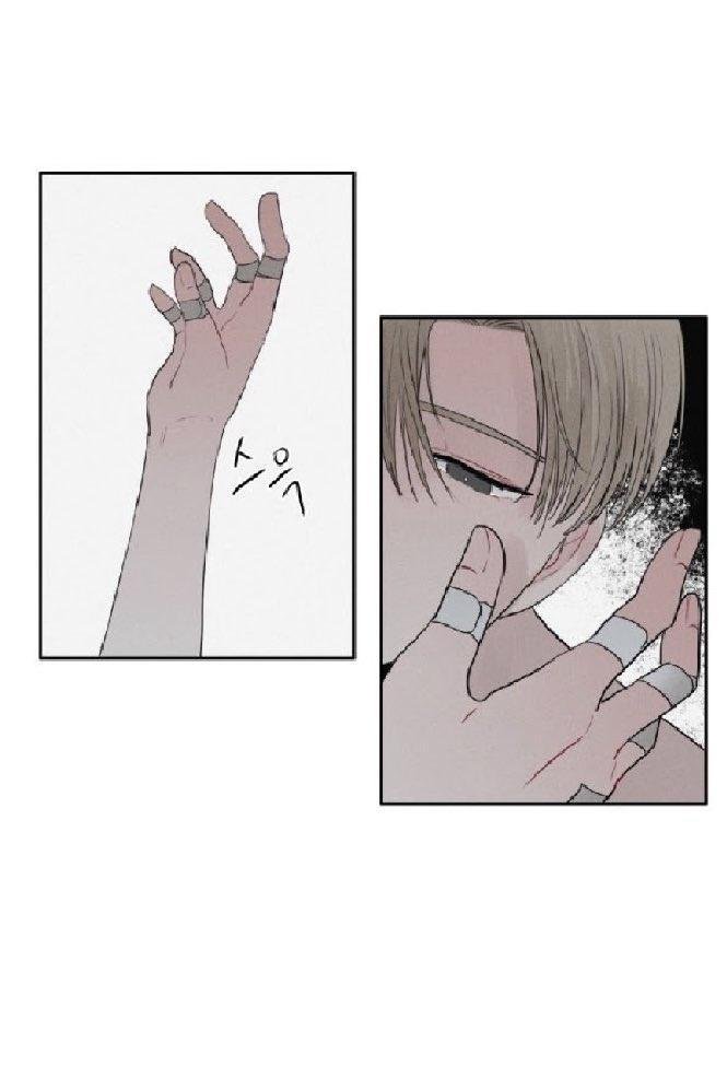 Page 14 of Chapter 11