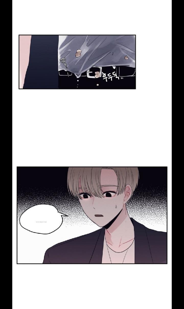 Page 2 of Chapter 12