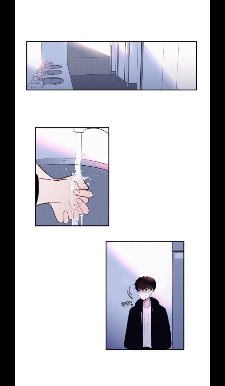 Page 11 of Chapter 12