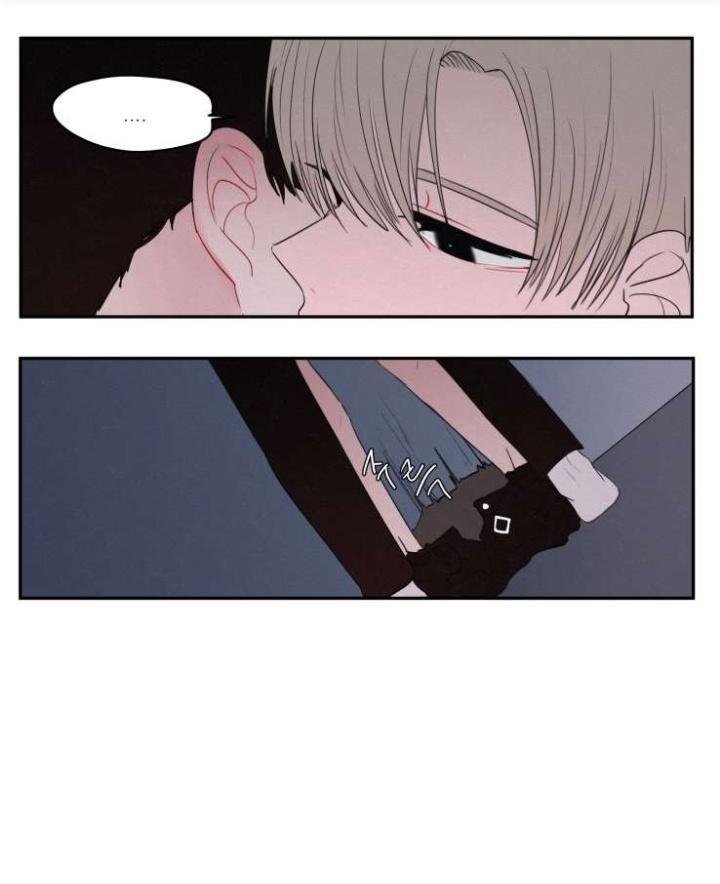 Page 27 of Chapter 13