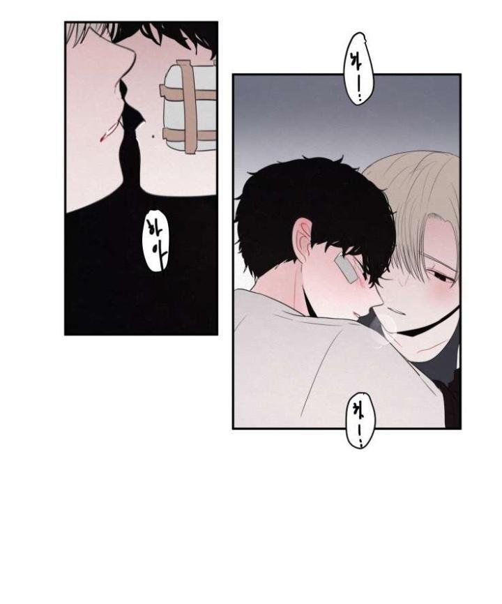 Page 30 of Chapter 13