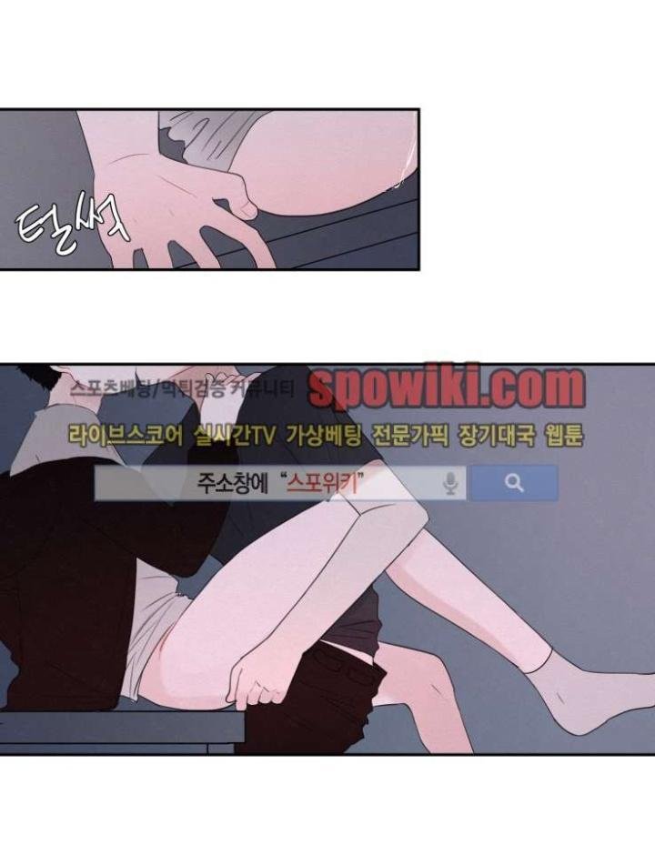 Page 39 of Chapter 13