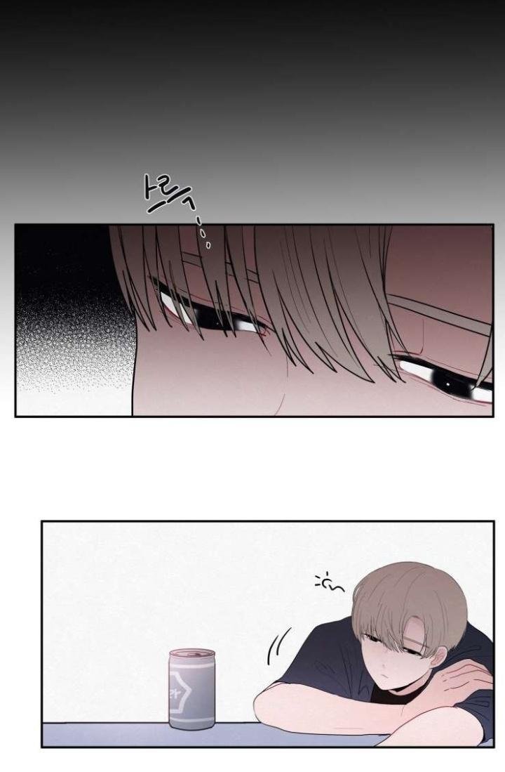 Page 19 of Chapter 14