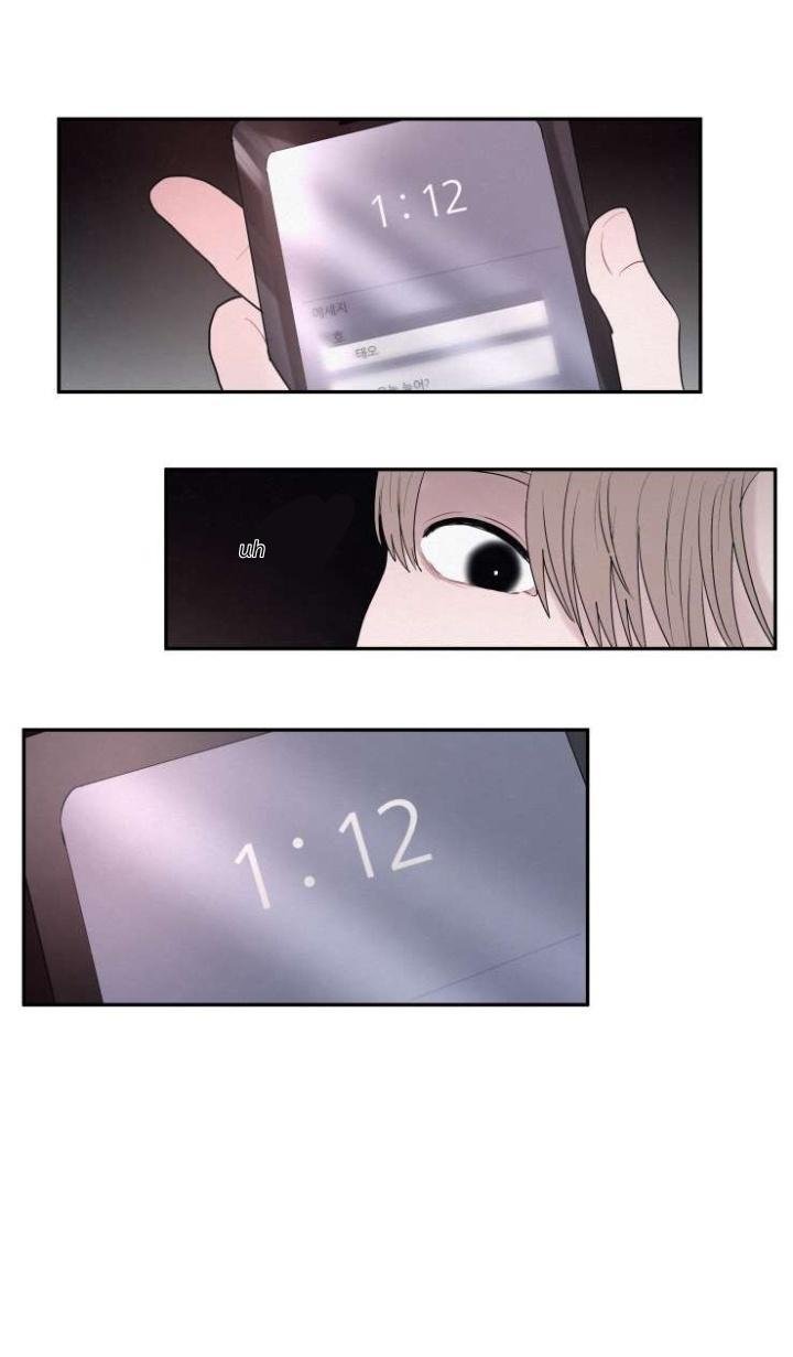 Page 23 of Chapter 14