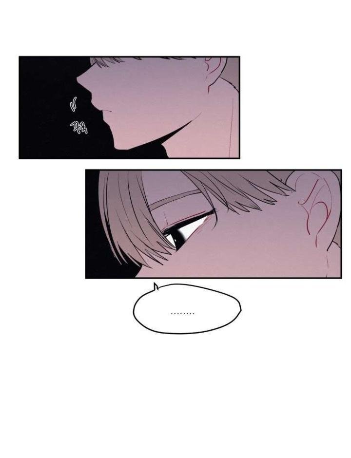 Page 11 of Chapter 16