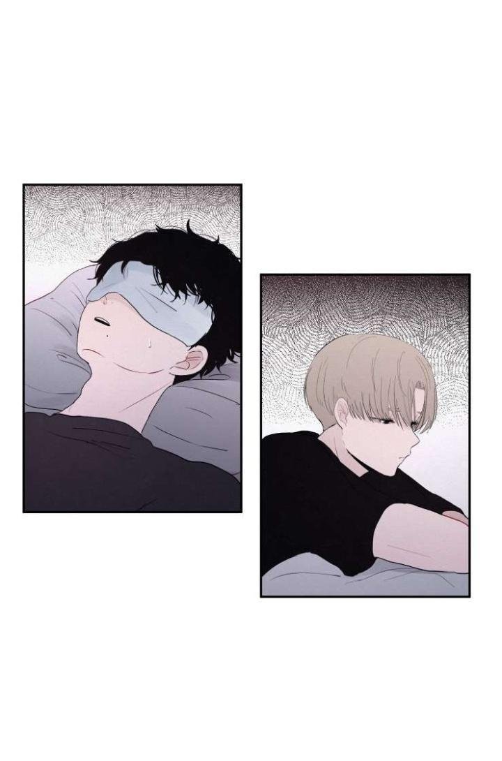 Page 2 of Chapter 17
