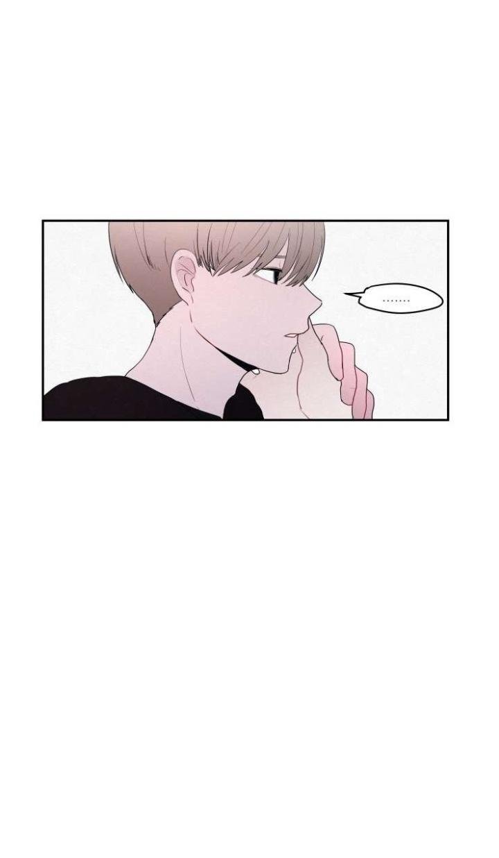 Page 10 of Chapter 17