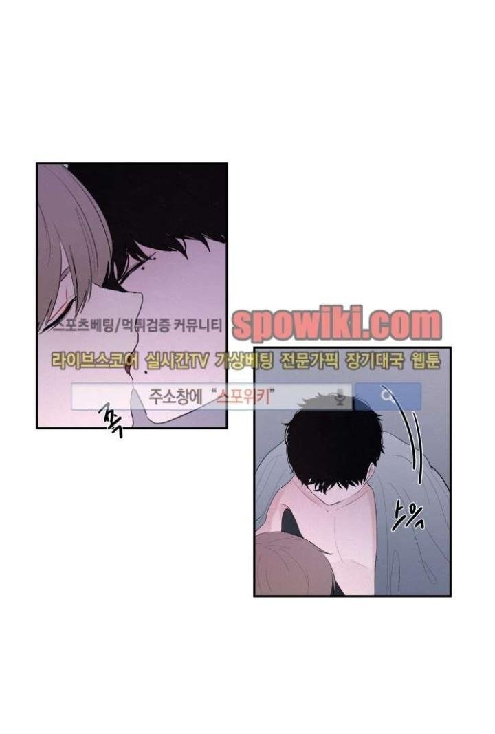 Page 18 of Chapter 17