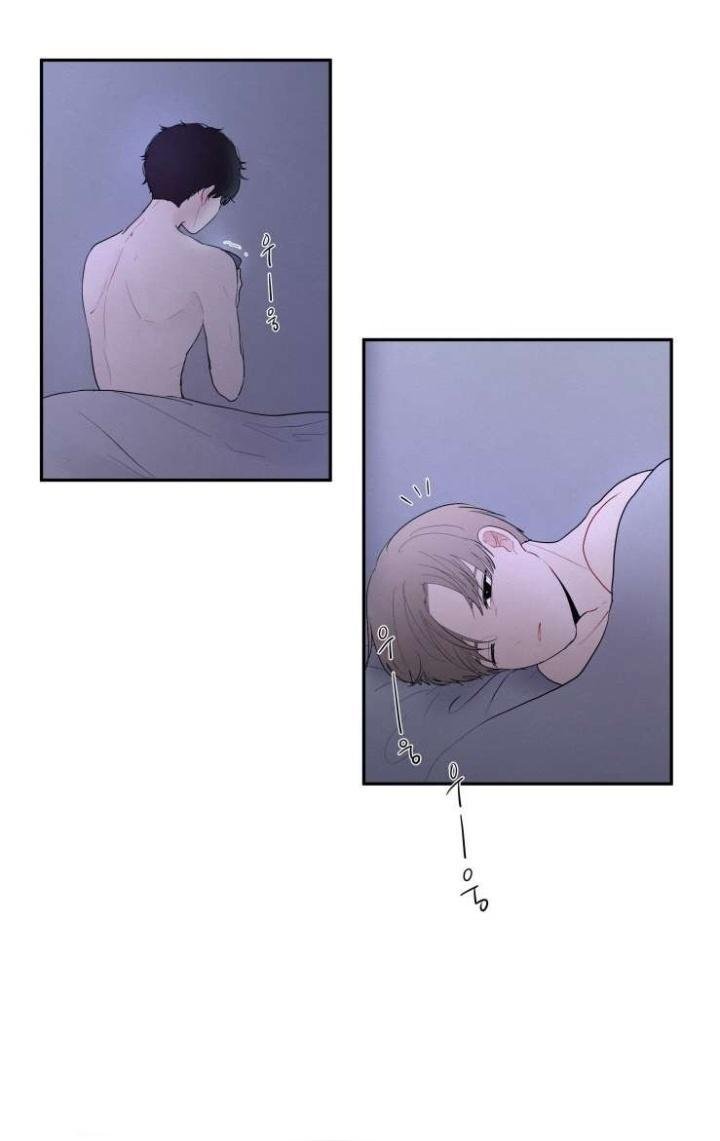 Page 29 of Chapter 17