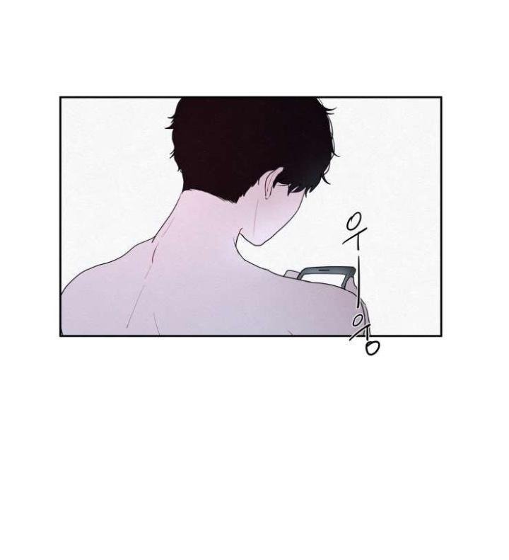 Page 30 of Chapter 17